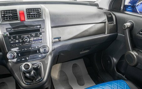 Honda CR-V III рестайлинг, 2011 год, 1 349 000 рублей, 22 фотография