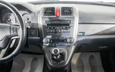 Honda CR-V III рестайлинг, 2011 год, 1 349 000 рублей, 18 фотография
