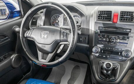 Honda CR-V III рестайлинг, 2011 год, 1 349 000 рублей, 17 фотография