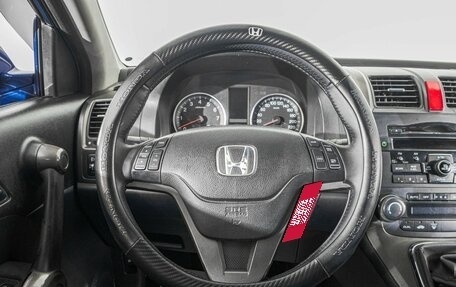 Honda CR-V III рестайлинг, 2011 год, 1 349 000 рублей, 14 фотография