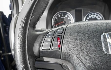 Honda CR-V III рестайлинг, 2011 год, 1 349 000 рублей, 15 фотография