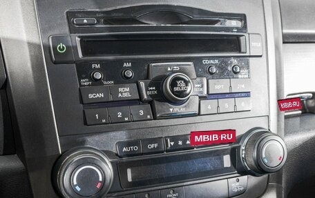 Honda CR-V III рестайлинг, 2011 год, 1 349 000 рублей, 19 фотография