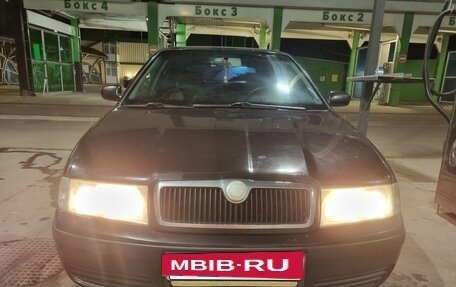Skoda Octavia IV, 2008 год, 450 000 рублей, 14 фотография