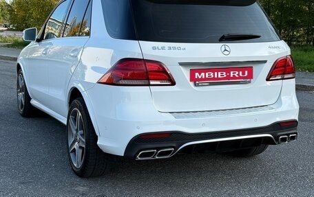 Mercedes-Benz GLE, 2015 год, 2 700 000 рублей, 6 фотография