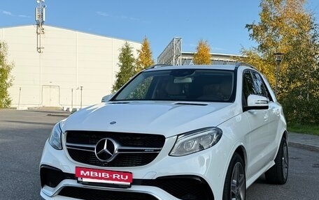 Mercedes-Benz GLE, 2015 год, 2 700 000 рублей, 2 фотография