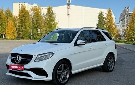 Mercedes-Benz GLE, 2015 год, 2 700 000 рублей, 4 фотография