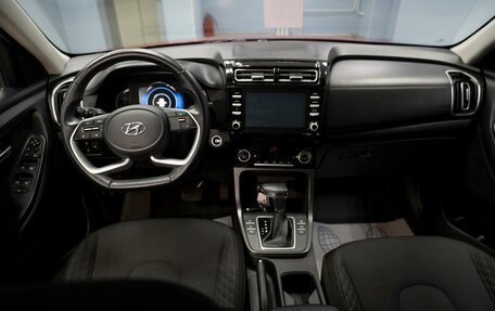 Hyundai Creta, 2021 год, 2 249 000 рублей, 10 фотография