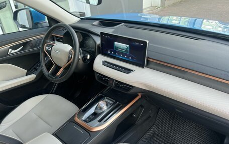 Haval Jolion, 2023 год, 1 799 000 рублей, 8 фотография