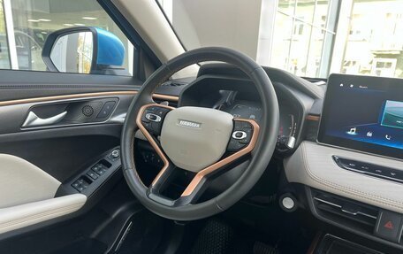 Haval Jolion, 2023 год, 1 799 000 рублей, 12 фотография