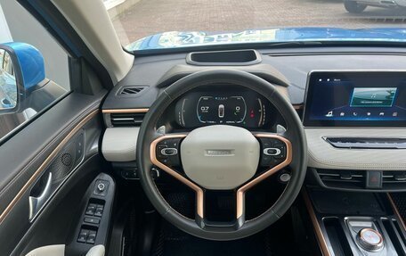 Haval Jolion, 2023 год, 1 799 000 рублей, 11 фотография