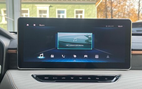 Haval Jolion, 2023 год, 1 799 000 рублей, 14 фотография