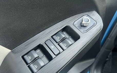 Haval Jolion, 2023 год, 1 799 000 рублей, 24 фотография