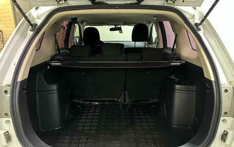 Mitsubishi Outlander III рестайлинг 3, 2014 год, 1 100 000 рублей, 10 фотография