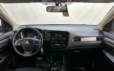 Mitsubishi Outlander III рестайлинг 3, 2014 год, 1 100 000 рублей, 8 фотография