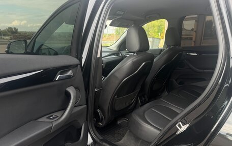 BMW X1, 2018 год, 2 500 000 рублей, 12 фотография