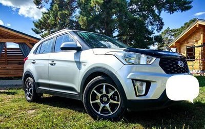Hyundai Creta I рестайлинг, 2020 год, 1 990 000 рублей, 1 фотография