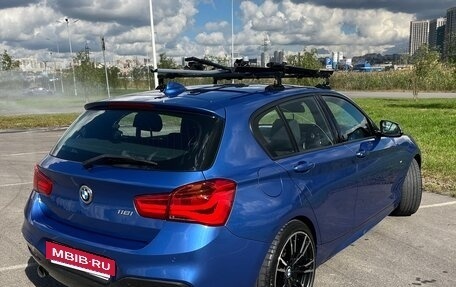 BMW 1 серия, 2015 год, 1 500 000 рублей, 3 фотография