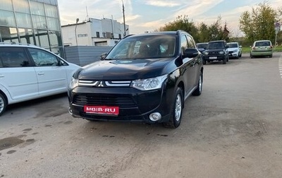 Mitsubishi Outlander III рестайлинг 3, 2012 год, 1 350 000 рублей, 1 фотография
