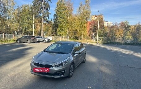 KIA cee'd III, 2016 год, 1 470 000 рублей, 2 фотография