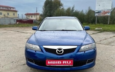 Mazda 6, 2005 год, 349 999 рублей, 1 фотография