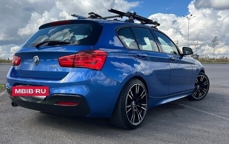 BMW 1 серия, 2015 год, 1 500 000 рублей, 8 фотография