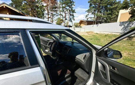 Hyundai Creta I рестайлинг, 2020 год, 1 990 000 рублей, 5 фотография