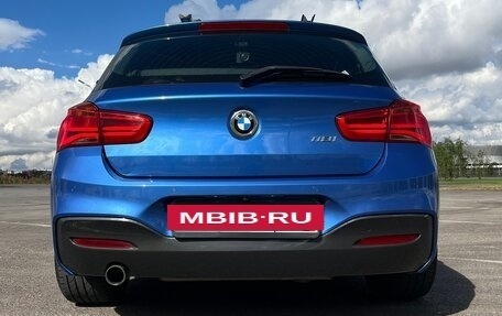 BMW 1 серия, 2015 год, 1 500 000 рублей, 26 фотография