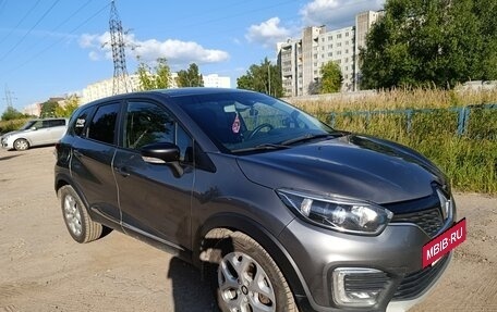 Renault Kaptur I рестайлинг, 2016 год, 1 099 000 рублей, 2 фотография