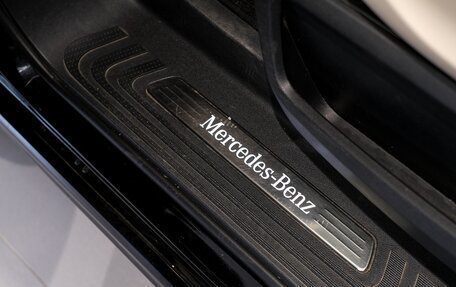 Mercedes-Benz V-Класс, 2023 год, 9 200 000 рублей, 16 фотография