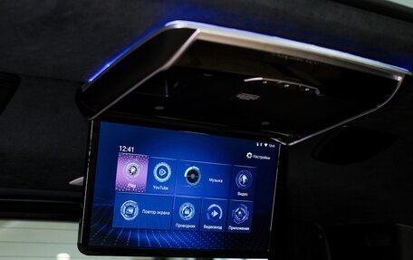 Mercedes-Benz V-Класс, 2023 год, 9 200 000 рублей, 19 фотография