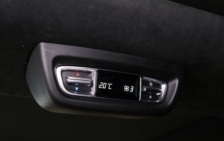 Mercedes-Benz V-Класс, 2023 год, 9 200 000 рублей, 33 фотография