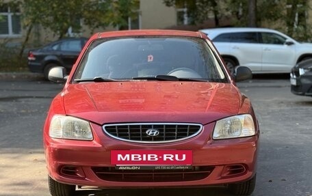 Hyundai Accent II, 2005 год, 365 000 рублей, 2 фотография