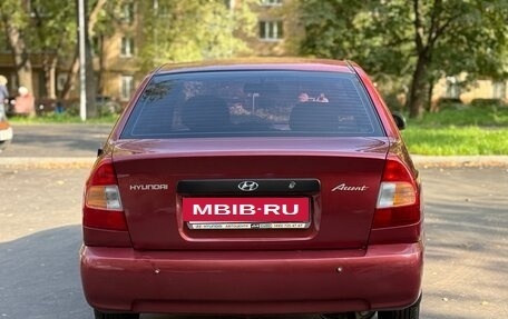 Hyundai Accent II, 2005 год, 365 000 рублей, 10 фотография