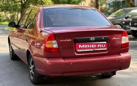 Hyundai Accent II, 2005 год, 365 000 рублей, 11 фотография