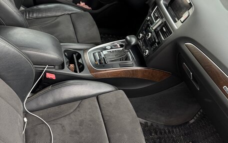 Audi Q5, 2015 год, 3 350 000 рублей, 11 фотография