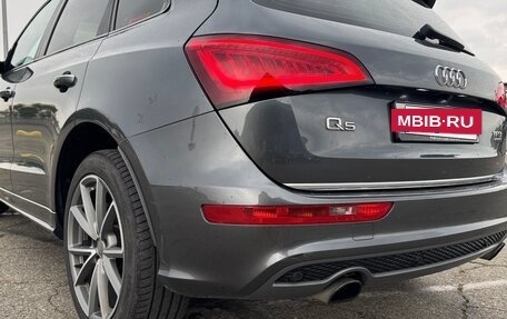 Audi Q5, 2015 год, 3 350 000 рублей, 5 фотография