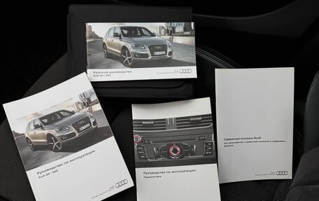 Audi Q5, 2015 год, 3 350 000 рублей, 25 фотография