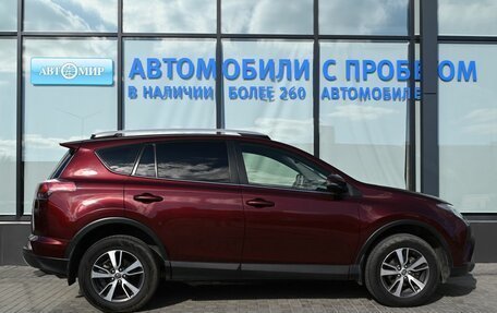 Toyota RAV4, 2015 год, 2 225 000 рублей, 6 фотография