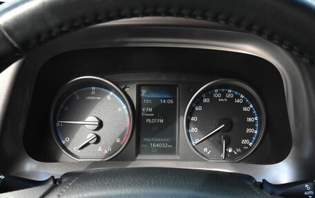 Toyota RAV4, 2015 год, 2 225 000 рублей, 9 фотография