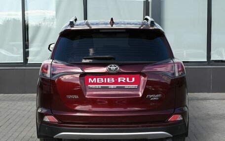 Toyota RAV4, 2015 год, 2 225 000 рублей, 4 фотография