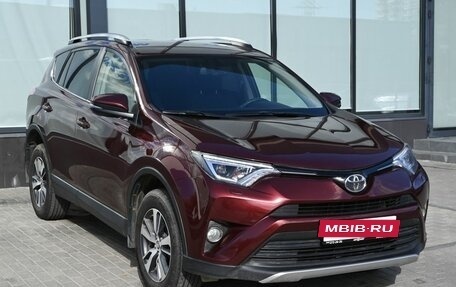 Toyota RAV4, 2015 год, 2 225 000 рублей, 7 фотография