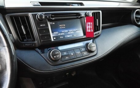 Toyota RAV4, 2015 год, 2 225 000 рублей, 11 фотография