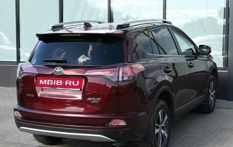 Toyota RAV4, 2015 год, 2 225 000 рублей, 5 фотография