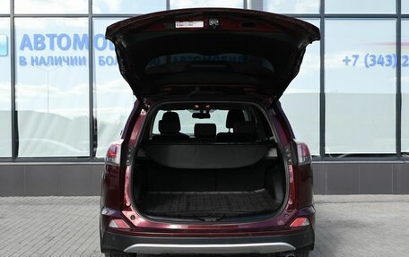 Toyota RAV4, 2015 год, 2 225 000 рублей, 20 фотография