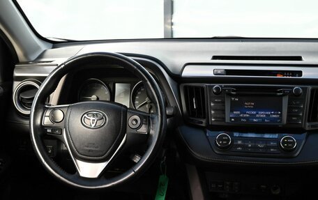 Toyota RAV4, 2015 год, 2 225 000 рублей, 19 фотография