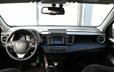 Toyota RAV4, 2015 год, 2 225 000 рублей, 18 фотография