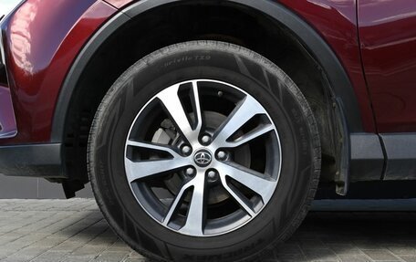 Toyota RAV4, 2015 год, 2 225 000 рублей, 21 фотография