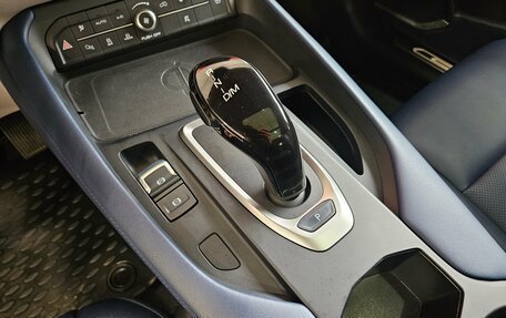 Haval F7 I, 2024 год, 2 279 000 рублей, 16 фотография