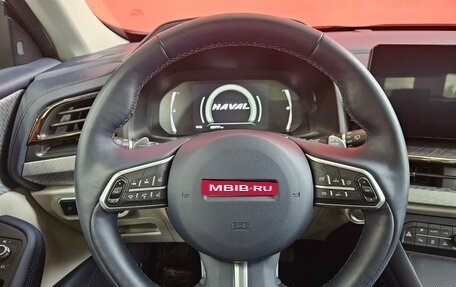 Haval F7 I, 2024 год, 2 279 000 рублей, 11 фотография