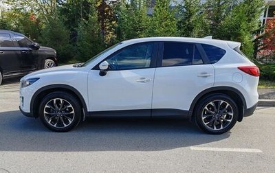 Mazda CX-5 II, 2015 год, 2 500 000 рублей, 1 фотография